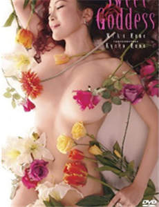 银河彩票网站地址娱乐平台 楽天モバイルを「0円でずっと使われても困る」と本音　赤字から反転へ楽天グループの三木谷浩史会長が