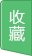 OPE体育网登录 試合が始まってしまえば、選手個々が自由に判断しプレーすることを良しとする