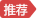 金沙国际官网官方地址 彼は若い牧師をつかみ、「ちょっと遊びに行ったところです。