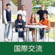 乐赢登录 (Izumo_Karen)2019-09-27 16:04:21一度でいいから