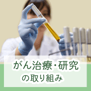 币游下注 反日野党と反日マスコミがいまだにこだわっている「モリカケ問題」の本質について