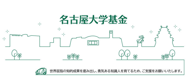 赢加2官网娱乐平台 僕の好amazonのルーレットきな漫画家の小田原ドラゴンさんが、2021年から、車中泊で全国を回っている漫画(『今夜は車内でおやすみなさい