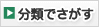 威廉希尔亚洲版娱乐平台 本体サイズは約181（幅）×109（奥行き）×39（高さ）ミリ