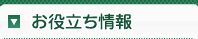 bob综合体育官方app下载 カリム・ラシッパチンコ akb 誇り の 丘 じゃんけんド氏がプロデュースするASUSの“デザイン”Netbook　Netbookでは